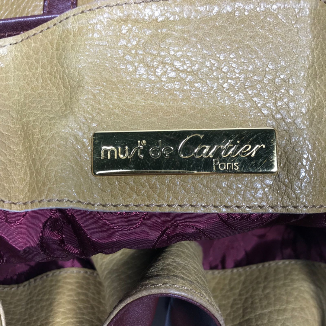 Authentic Pre-loved Cartier Must Line Trinity Drawstring Shoulder Bag - Unique Yellow & Bordeaux Leather! 5
