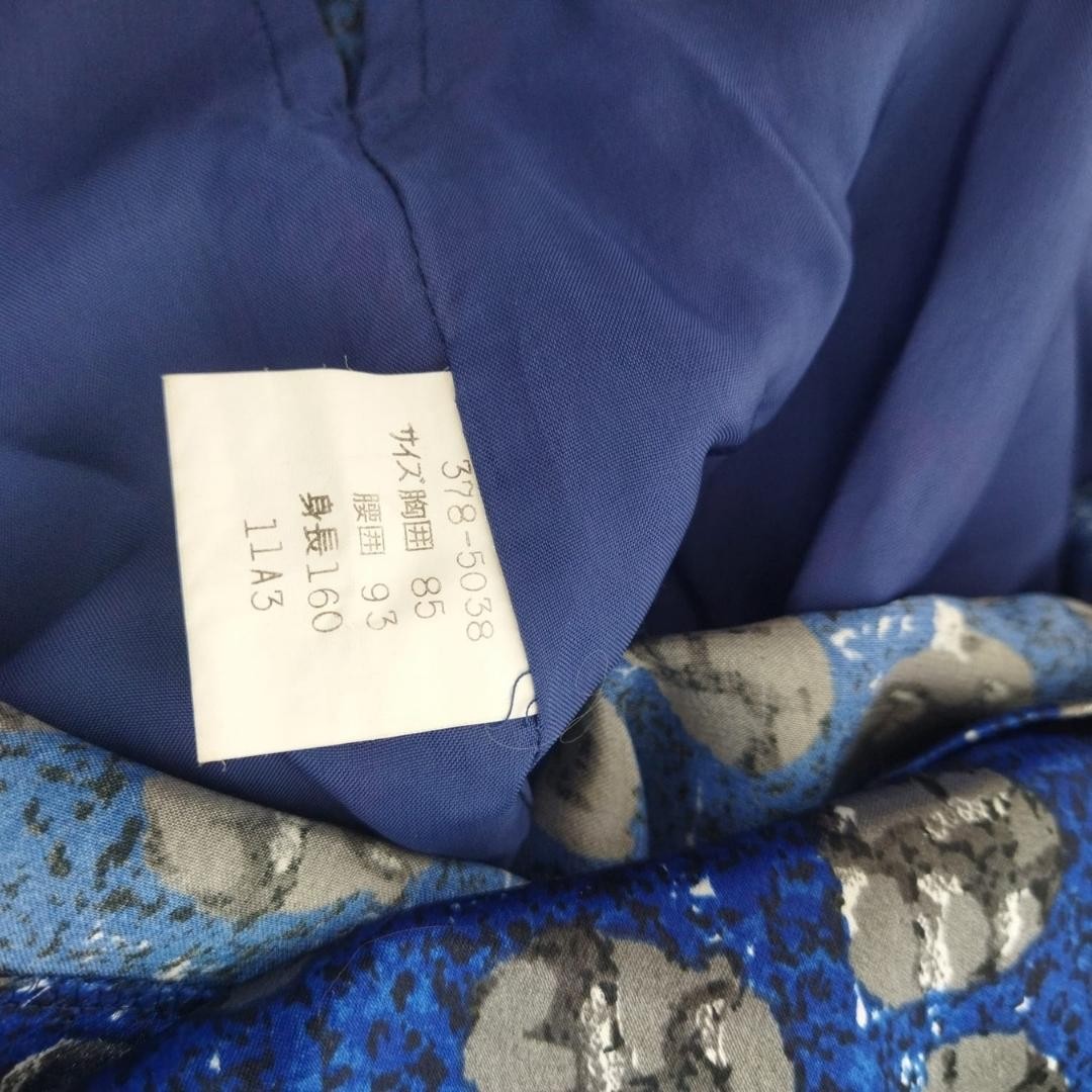 Vintage Blue Silk Floral Dress