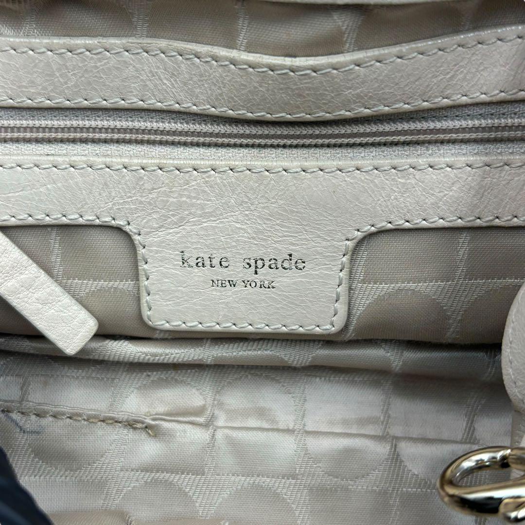 *Kate*Spade* New York Handbag One-Handle Leather Cream