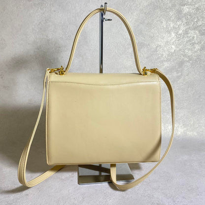 Beige Leather 2 Way Shoulder Bag