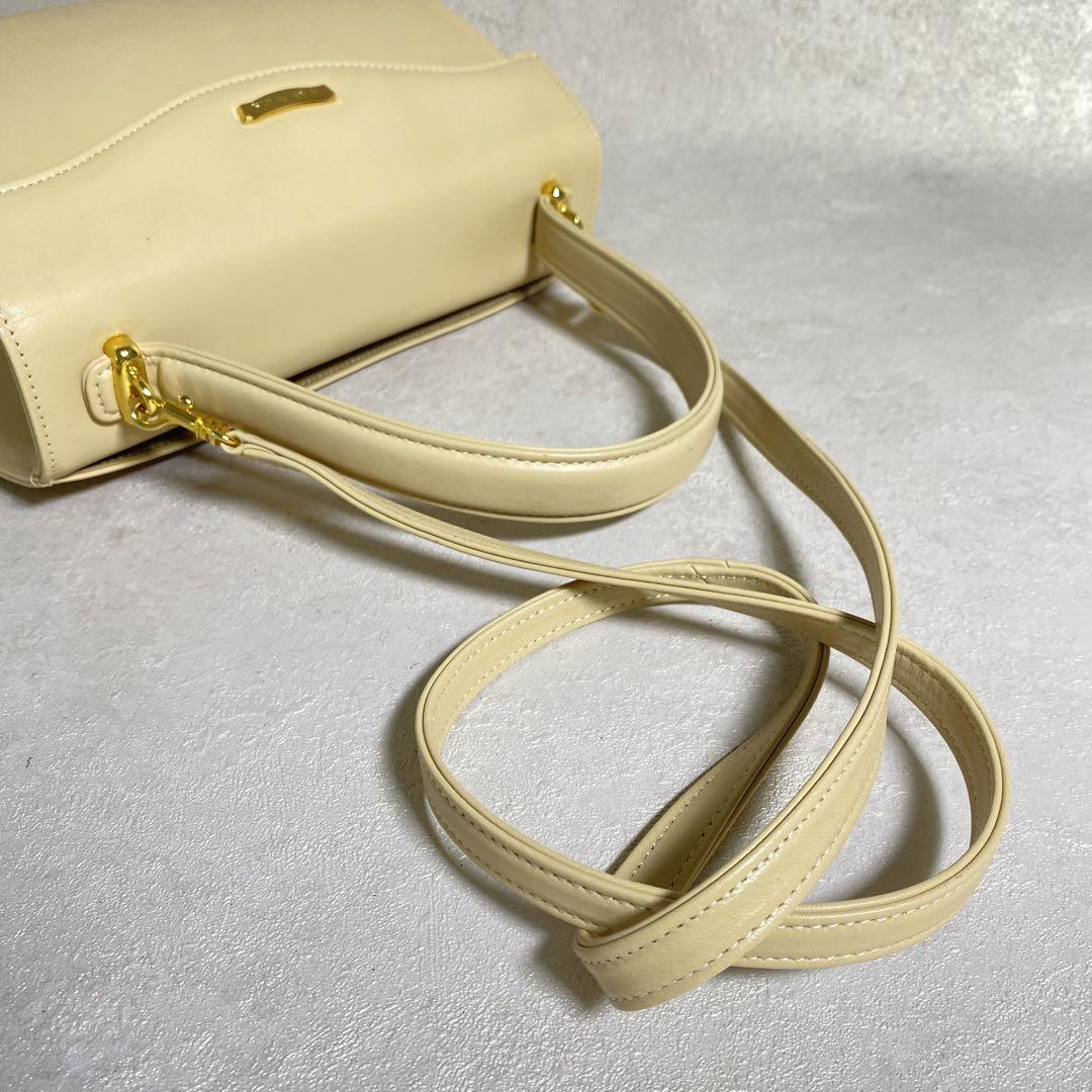 Beige Leather 2 Way Shoulder Bag