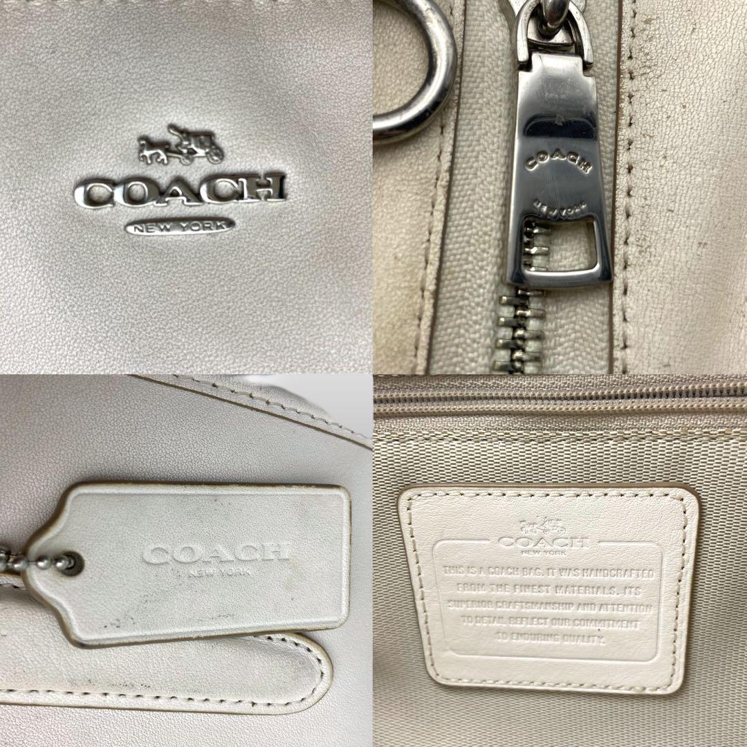 *CO A CH* 2-Way Leather Handbag - White