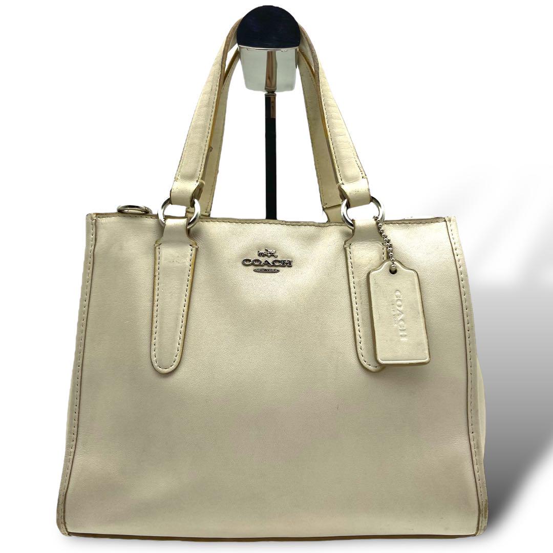 *CO A CH* 2-Way Leather Handbag - White